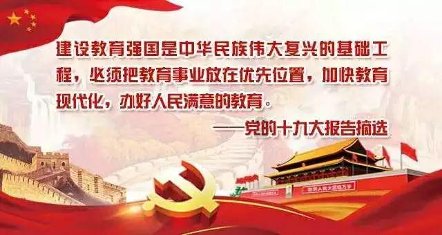 为什么老二普遍比老大聪明？理由让人有点心疼老二