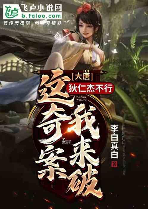 巴以和谈再陷僵局，美国提议遭拒，内塔尼亚胡为何不为所动？