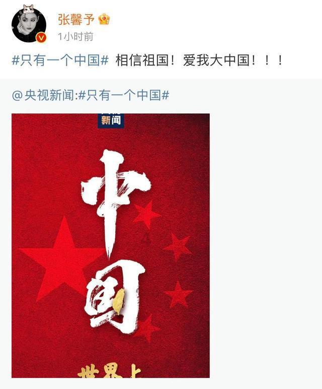 燃烧吧大脑装瓶子游戏