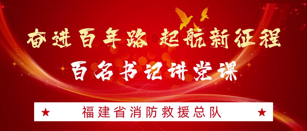 新疆新春年货博览会开幕