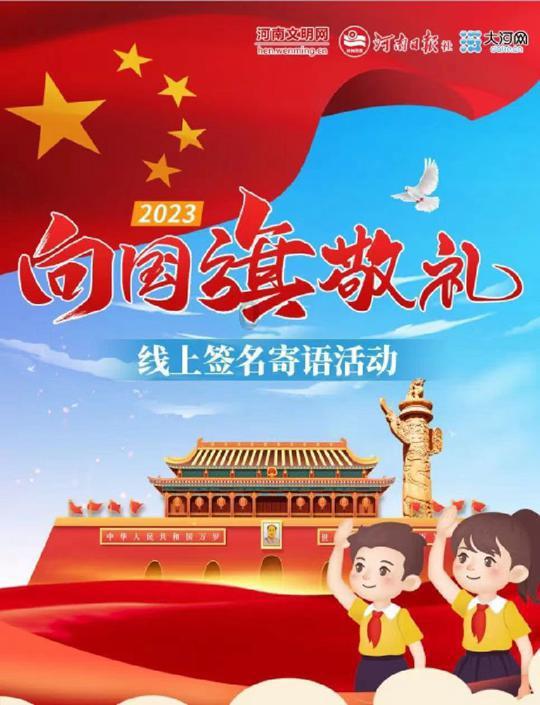 格莱美颁奖典礼